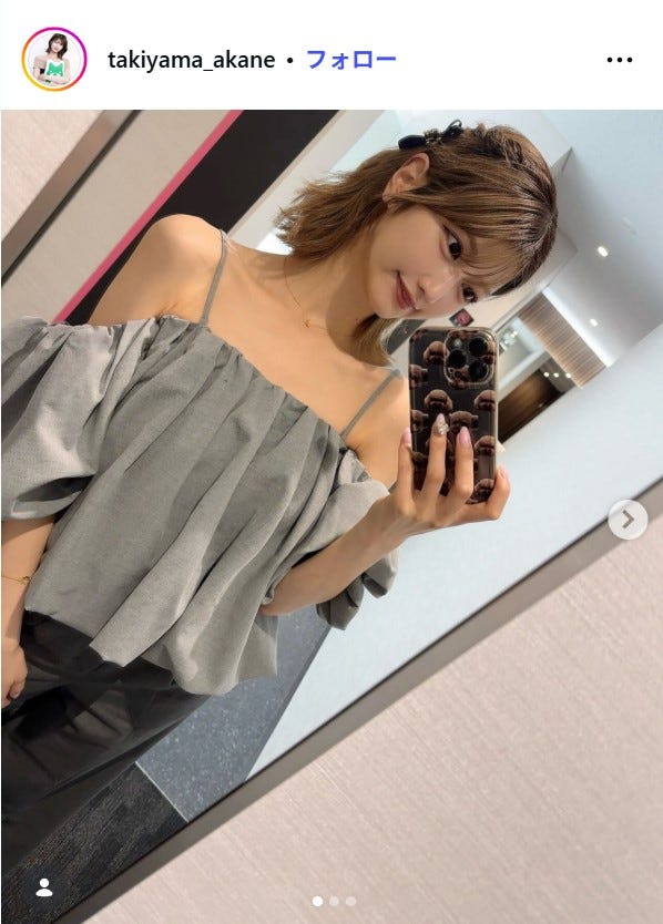 瀧山あかねInstagramより