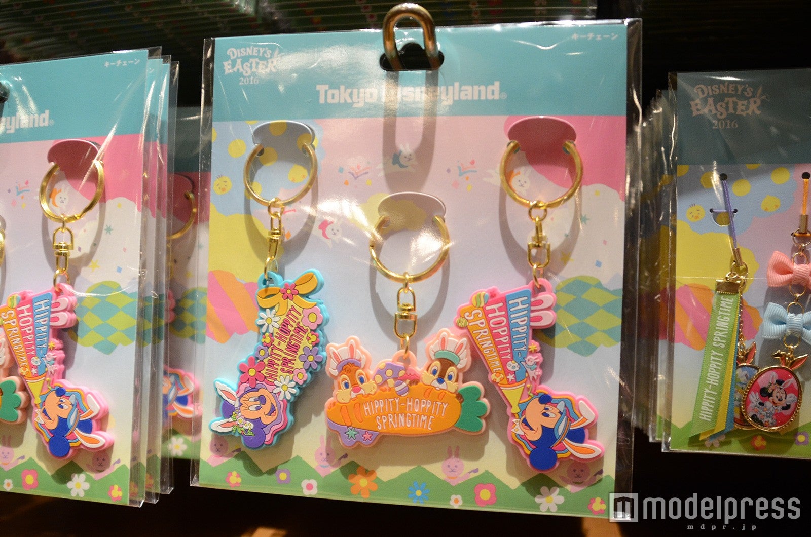 キーチェーン￥2,500（C）モデルプレス