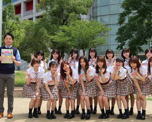 NMB48、真剣勝負で本性あらわ 小嶋花梨「嘘のない“ガチ”の感じを楽しんでほしい」