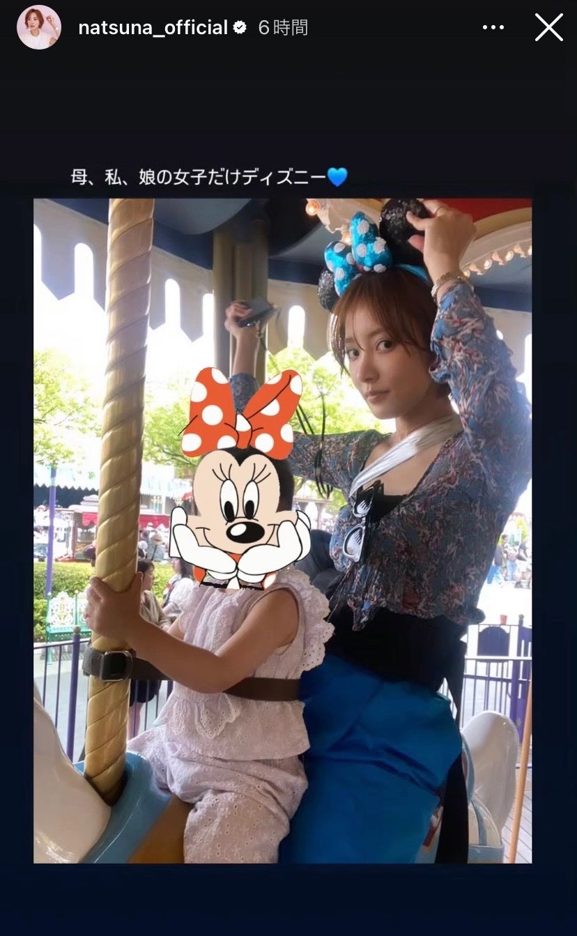 夏菜Instagramストーリーズより