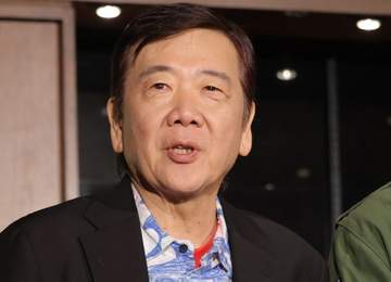 鴻上尚史氏、ESTAで5倍のお金支払ったのに申請されず 悔しすぎてチャッピー駆使「とうとう全額返金されました！」