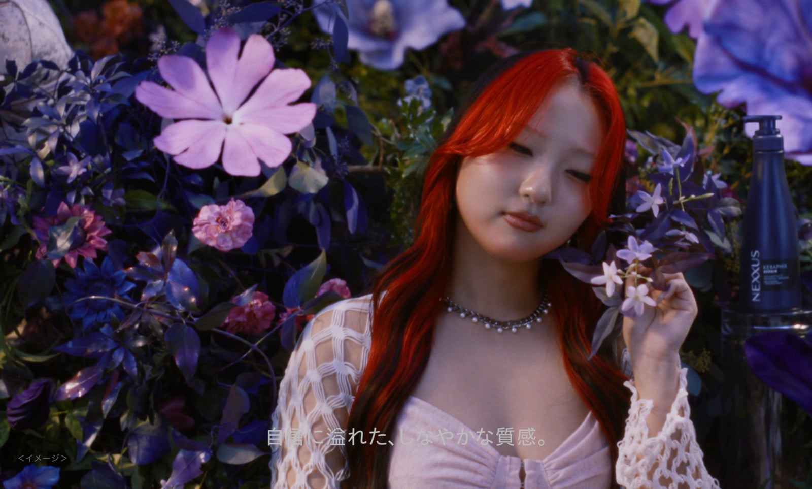 CHIKA（提供写真）