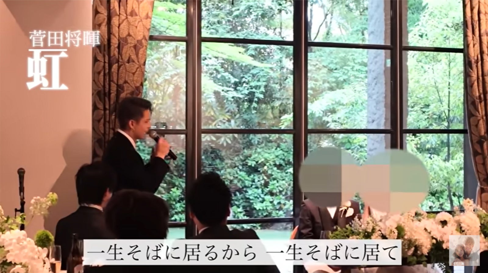 ゆりいちちゃんねる公式YouTubeより