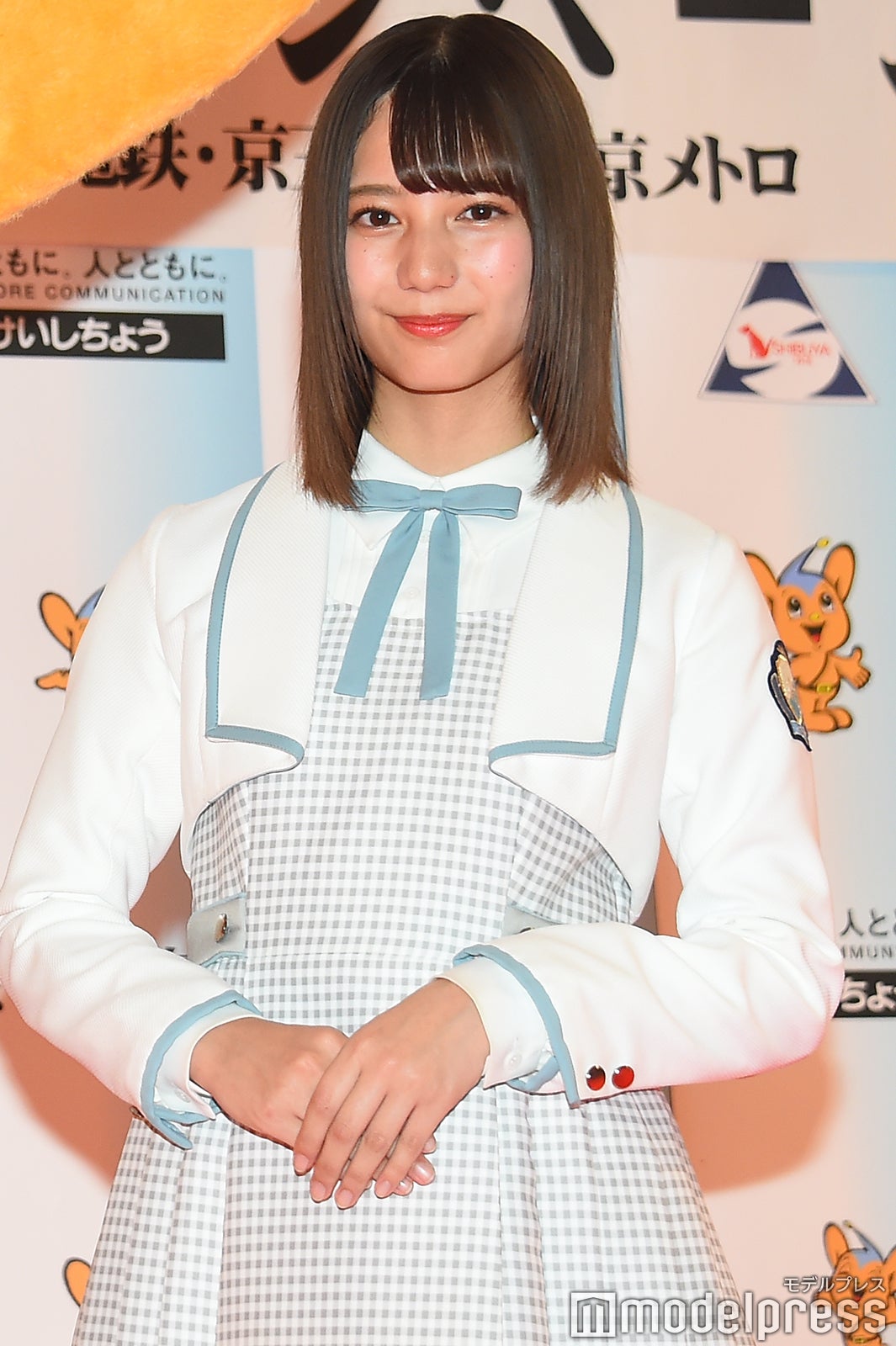 小坂菜緒（C）モデルプレス