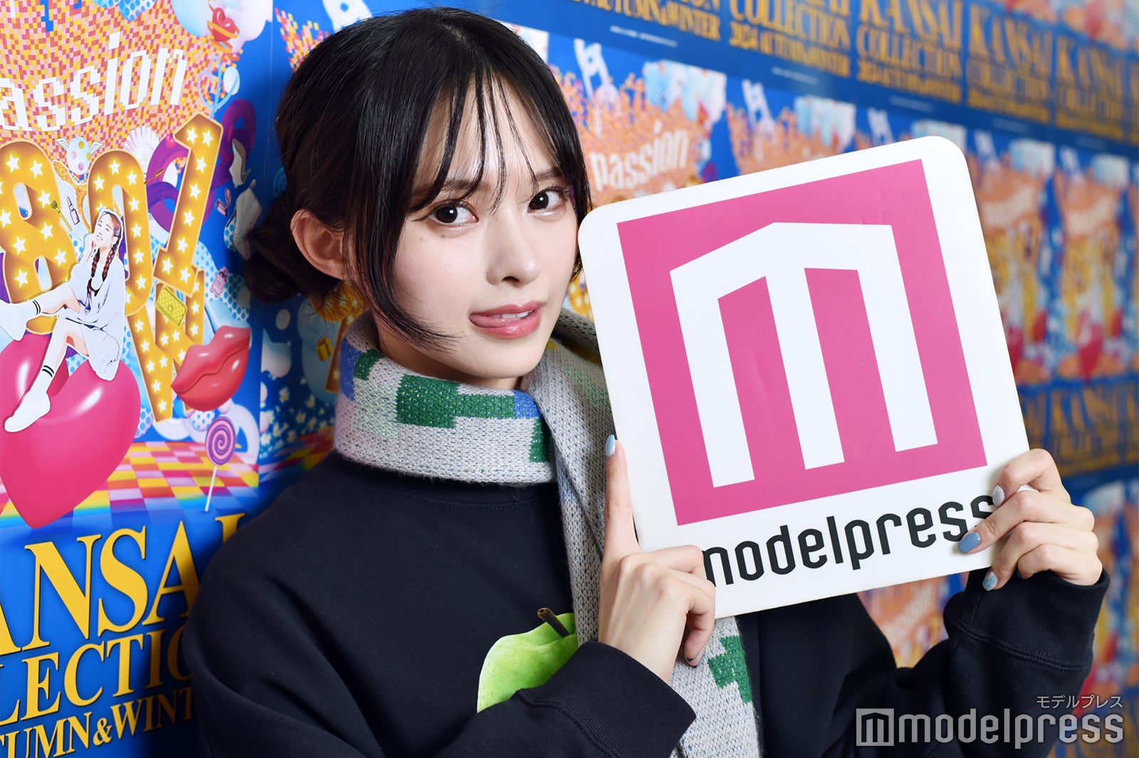 藤咲凪（C）モデルプレス