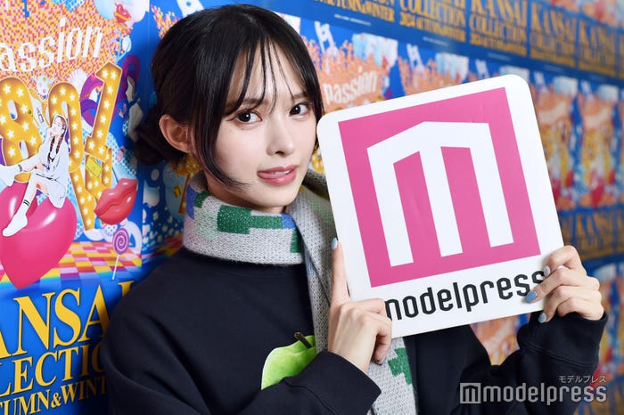 藤咲凪(C)モデルプレス