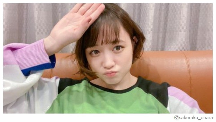 大原櫻子、“15cm”髪ばっさりカット 大胆イメチェンに「カノ嘘思い出す」の声