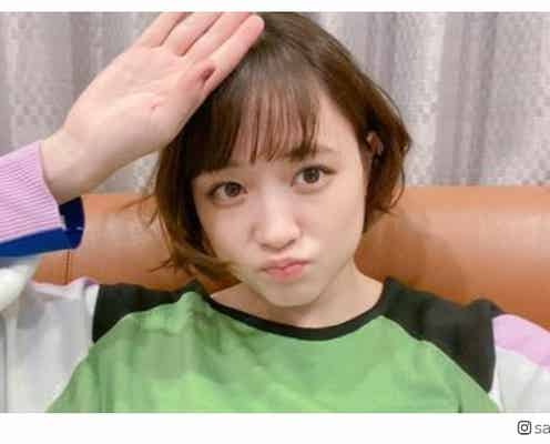大原櫻子、“15cm”髪ばっさりカット 大胆イメチェンに「カノ嘘思い出す」の声