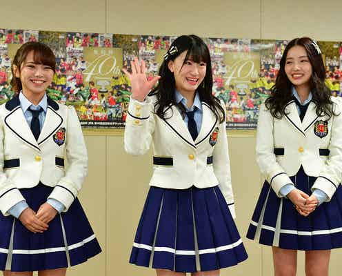 NMB48村瀬紗英&磯佳奈江&上西怜、初の試みへ意気込み