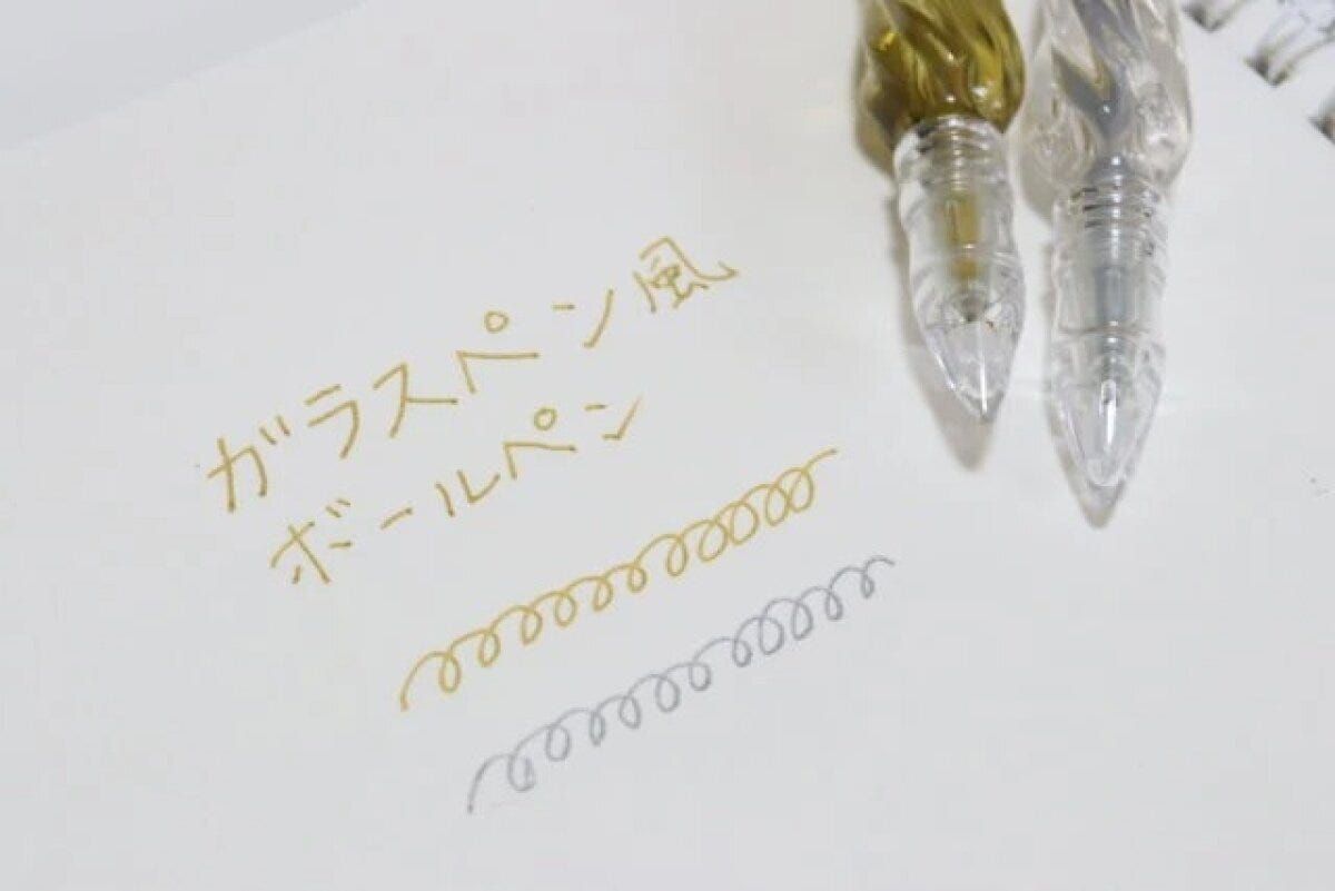 ダイソー　金属色ガラス風ボールペン　使用例