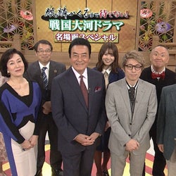 『麒麟がくる』主演の長谷川博己も登場!歴代戦国大河の名場面を一挙紹介