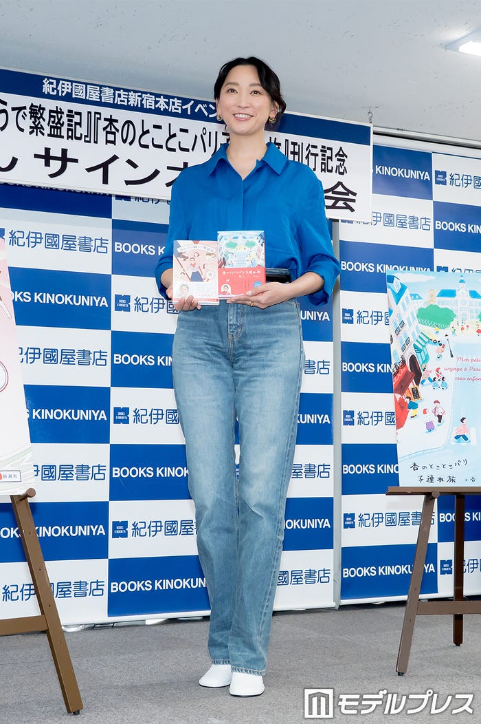 杏(C)モデルプレス