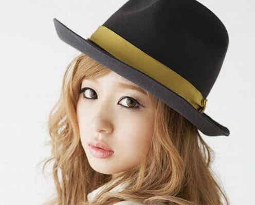 「音楽×ファッション」新雑誌創刊 次世代歌姫を全面バックアップ