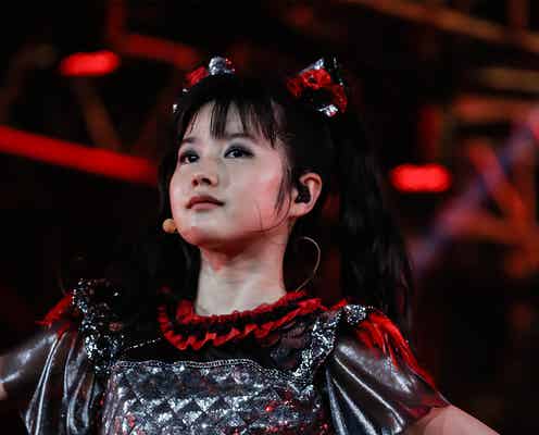 BABYMETAL YUIMETAL、脱退を発表<本人コメント>