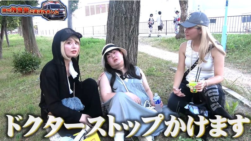 「頭痛すぎる」こうくん、変装企画中に熱中症で倒れる緊急事態