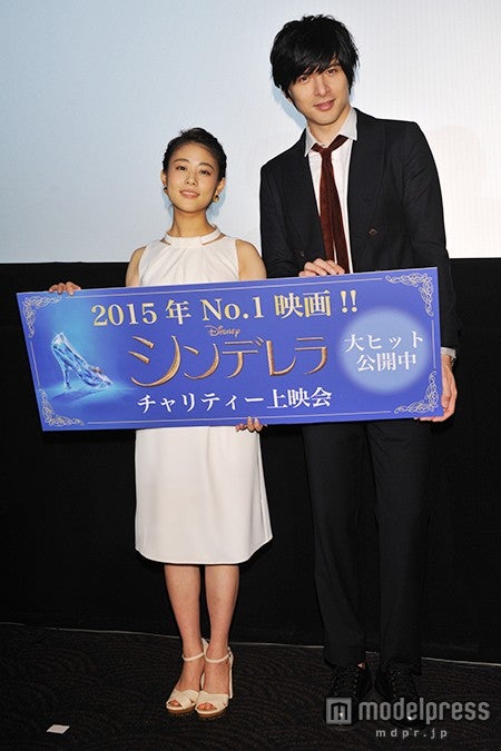 高畑充希＆城田優