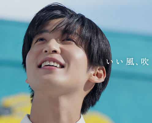 Snow Man目黒蓮「キリンビール 晴れ風」新CMで内村光良・天海祐希らと爽やかな飲みっぷり披露 今田美桜はナレーション担当