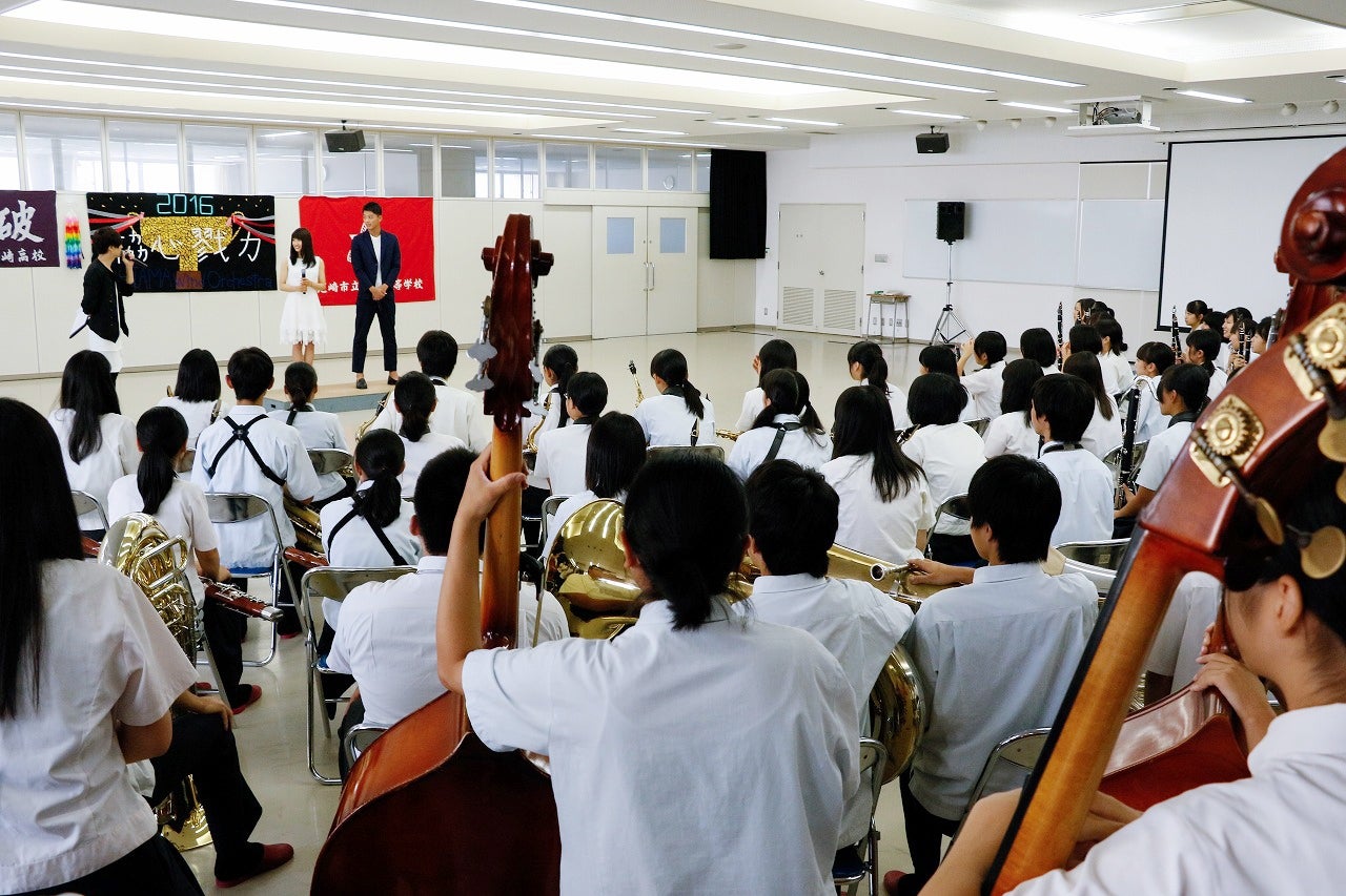 イベントの様子
