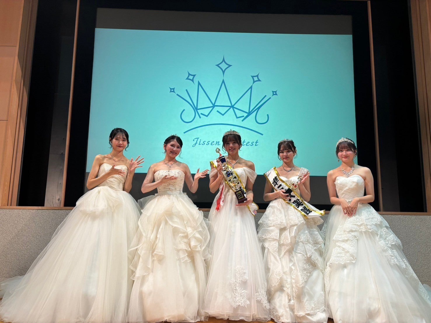 「ミス実践コンテスト2024」ファイナリスト（提供写真）