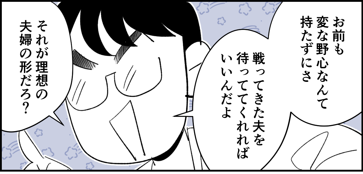 1_3_1