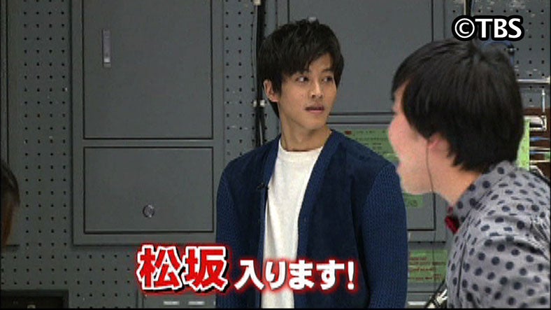 「松坂入ります！」と声を張るADに松坂は…？