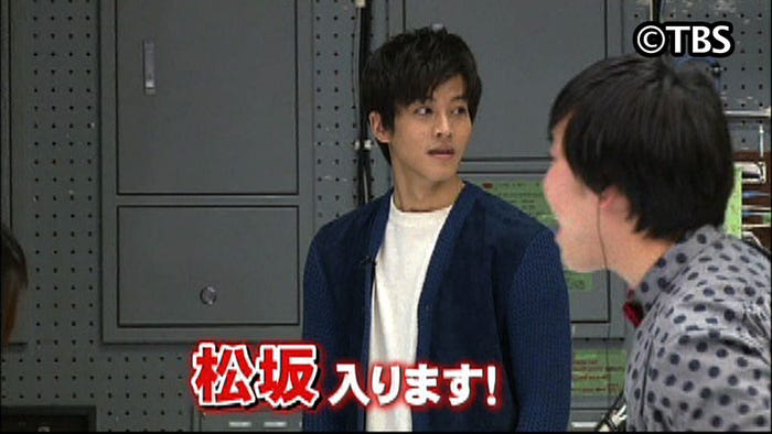 「松坂入ります!」と声を張るADに松坂は…?