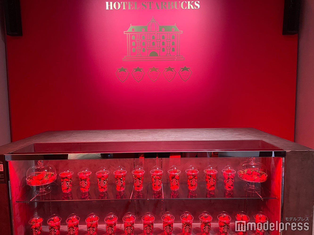スターバックス コーヒー HOTEL THE ICHIGO店（C）モデルプレス