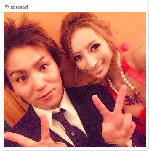 狩野英孝、加藤紗里/Instagramより