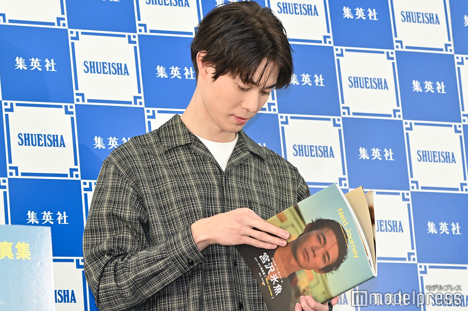 宮沢氷魚（C）モデルプレス