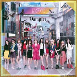 IZ*ONE「Vampire」（9月25日発売）Type A（C）OFF THE RECORD