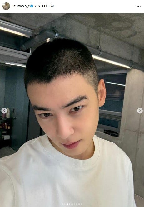 チャウヌInstagramより