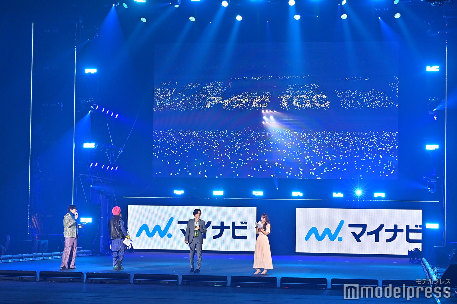 “マイナビブルー”に染まった会場（C）モデルプレス