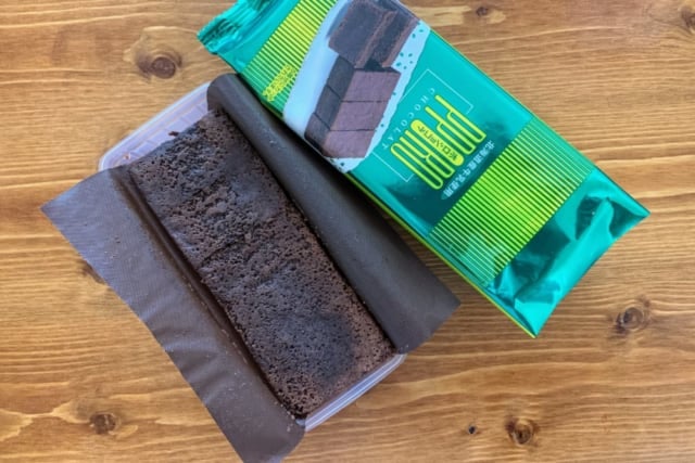 カルディ ショコラ パッケージと中身