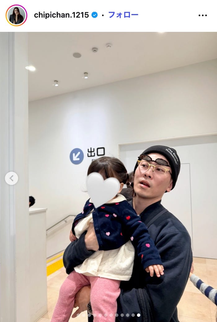 近藤千尋Instagramより