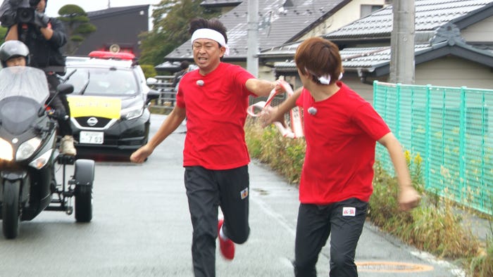 ウルトラ駅伝/城島茂、藤原丈一郎(C)日本テレビ