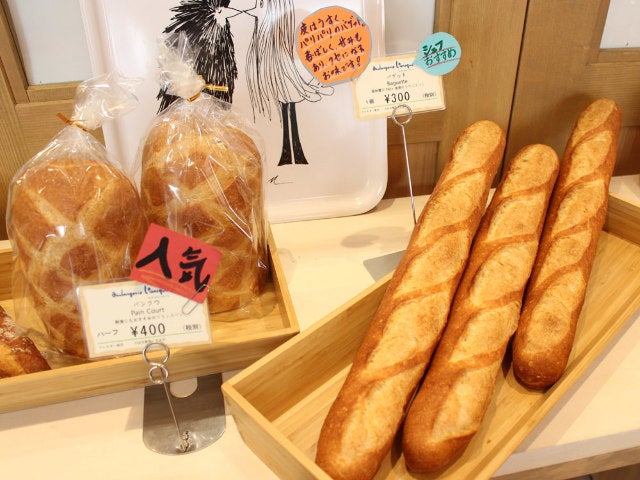 column_f79fbd180313dd88b6cdc3b94832ef99.