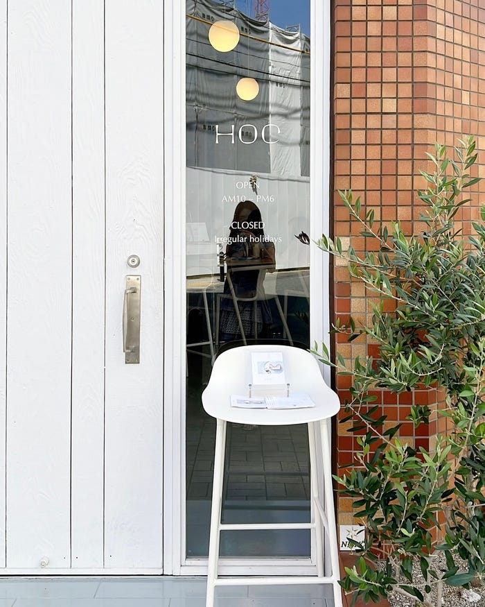 阿野いずみ「【福岡】スポットいっぱいの福岡でおすすめのお洒落すぎるカフェ3選」(提供写真)