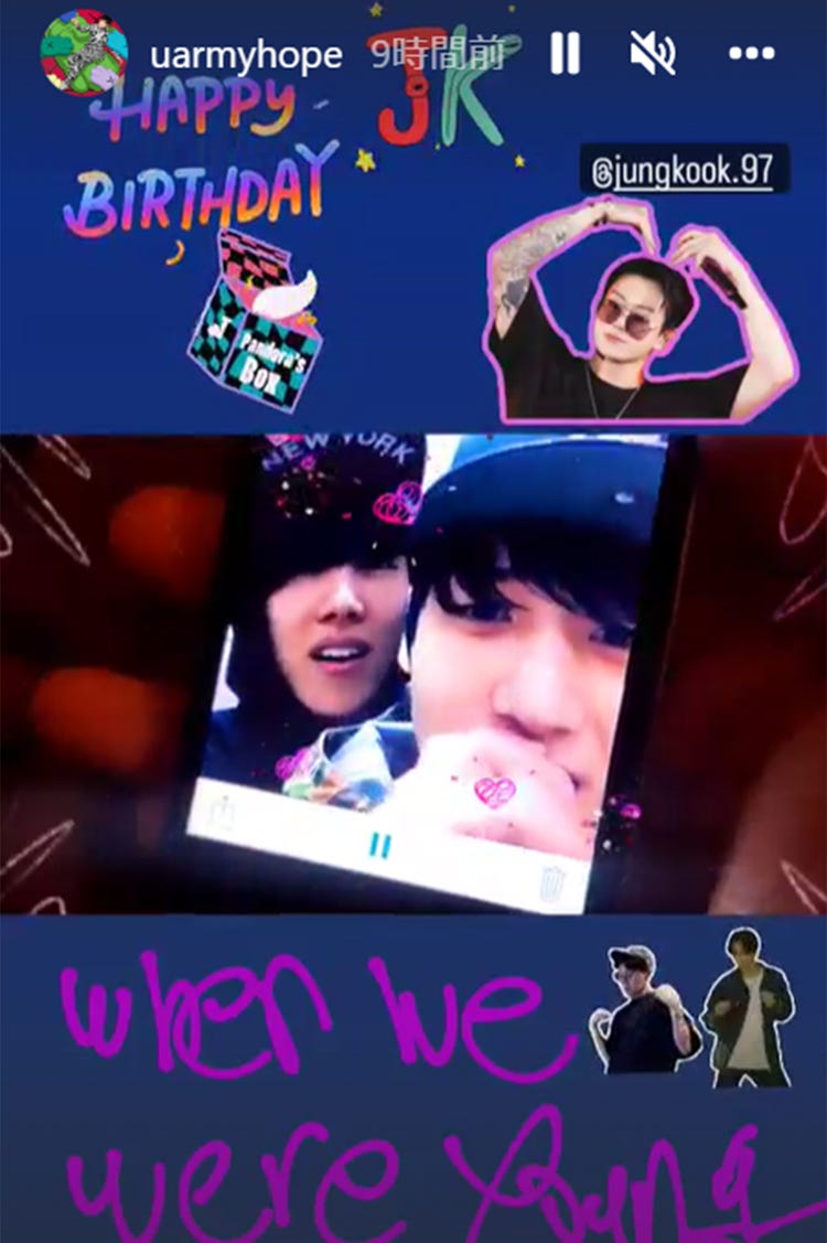 Bts J Hope ジョングク誕生日を祝福 秘蔵ムービー公開でファン歓喜 可愛い 愛感じる モデルプレス Bts J Hope ジョングク誕生日を祝福 秘蔵ムービー公開でファン歓喜 可愛い 愛感じる モデルプレス
