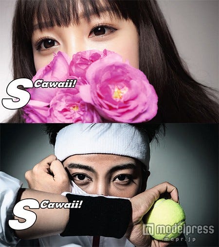 石原さとみ&錦織圭風メイクのざわちん/「ざわちんメイク まとめ。」より/画像提供:主婦の友社【モデルプレス】