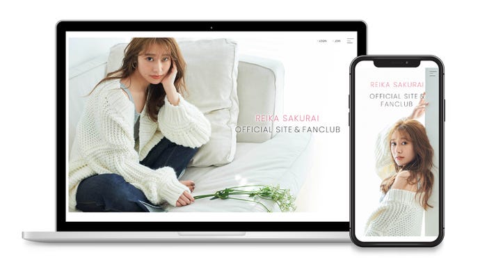 桜井玲香(提供写真)