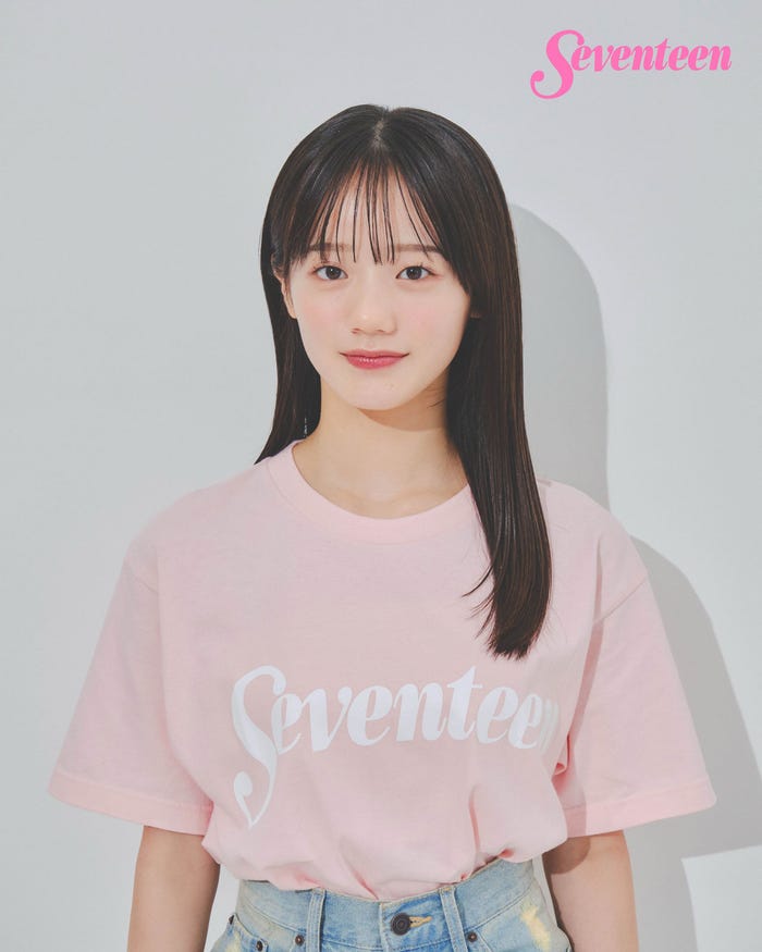 中島瑠菜(C)Seventeen/集英社 撮影/千葉タイチ