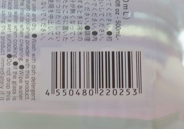 100均　ダイソー　耐熱グラス（オーロラ、500mL）　JAN　バーコード