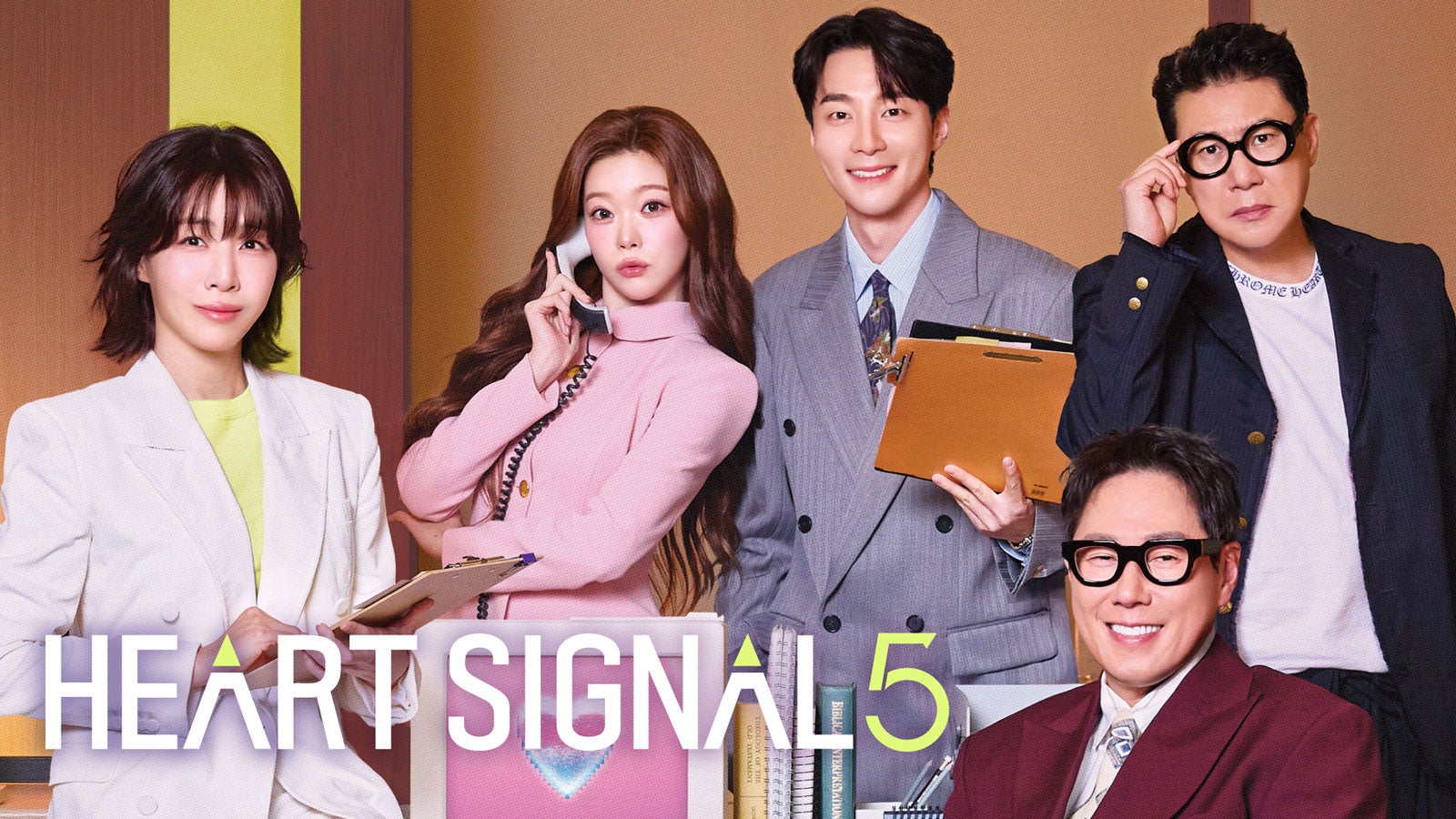 Billieツキら出演「HEART SIGNAL5」U-NEXTで配信開始 TXTスビンらMCの新恋愛リアリティ番組も