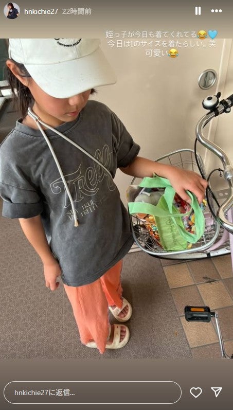 いちえInstagramストーリーズより