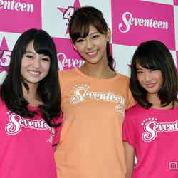 「ミスセブンティーン2013」に選ばれた大友花恋（右）、田辺桃子（左）と先輩モデルの西内まりや（中央）