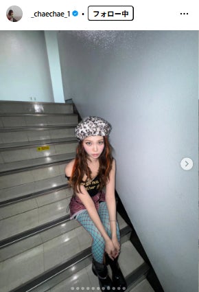 キム・チェウォン Instagramより