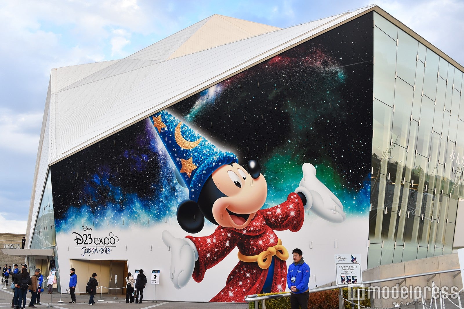 TDR「35周年目から“第四ステージ”」へ ミッキーら大集合で1日
