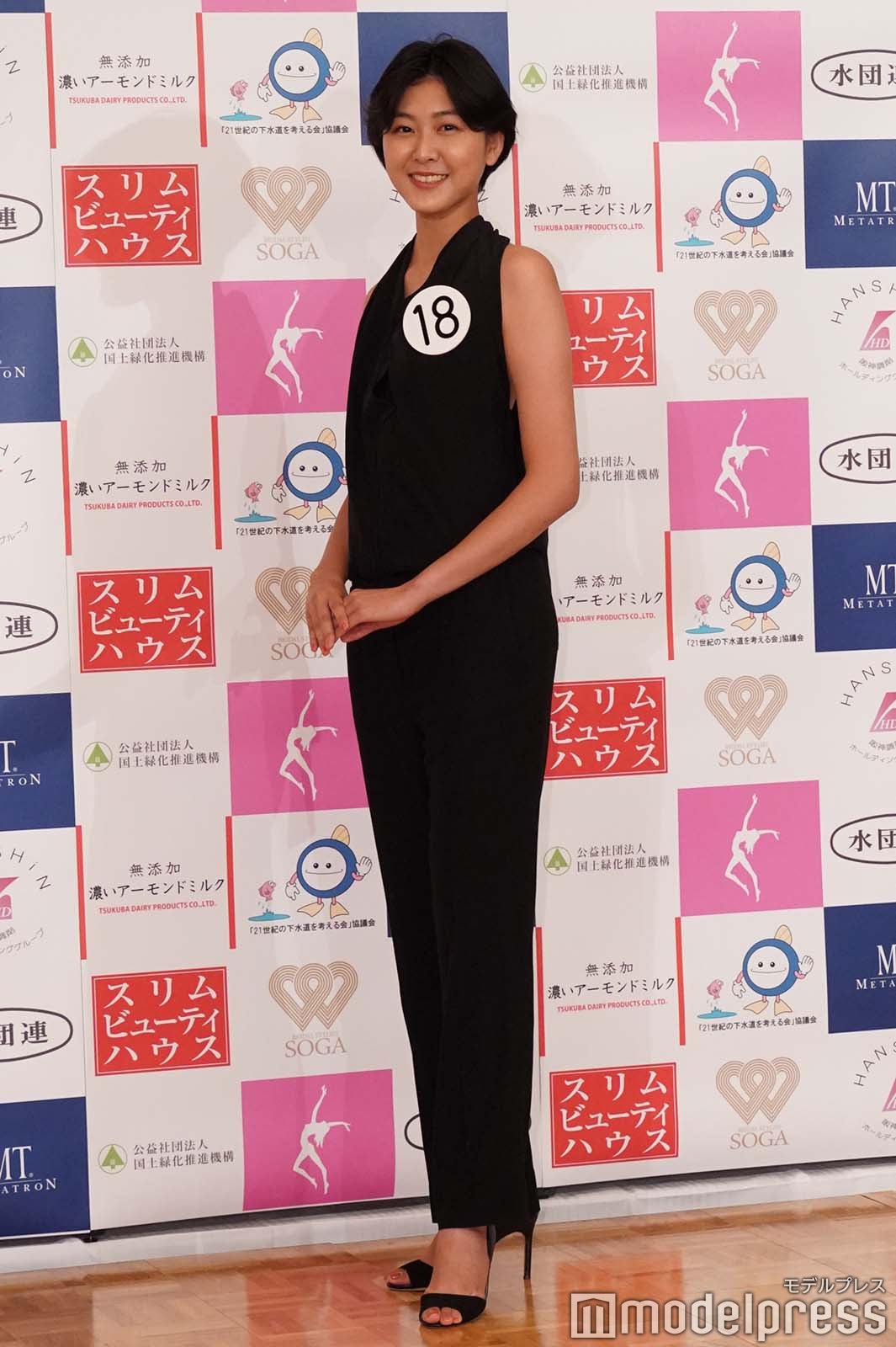 河野瑞夏さん （C）モデルプレス