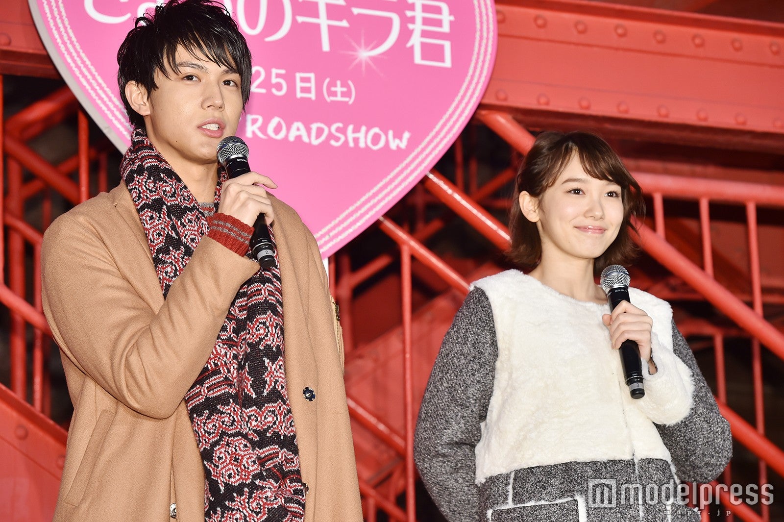 中川大志、飯豊まりえ （C）モデルプレス