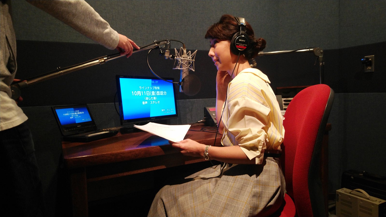 広報ラインアップ「今夜のフジテレビは？」のナレーションを担当しています（提供写真）